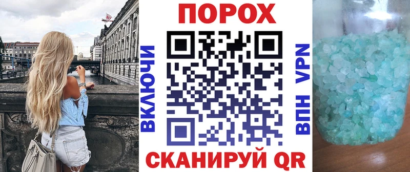 где можно купить наркотик  Миллерово  Амфетамин Premium 