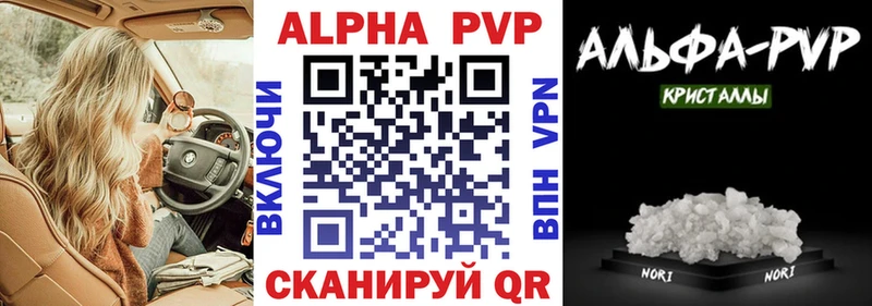 даркнет сайт  Миллерово  Alfa_PVP VHQ 