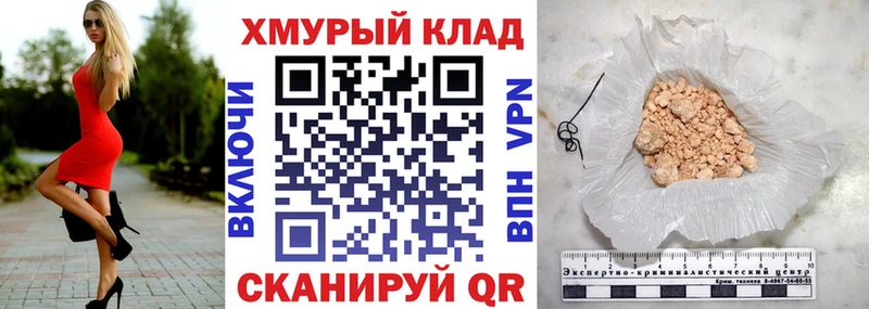 хочу Миллерово Героин герыч