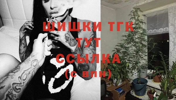 героин Абдулино