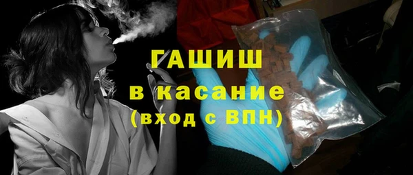 героин Абдулино