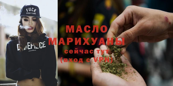 героин Абдулино