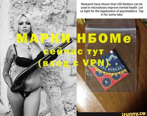 героин Абдулино