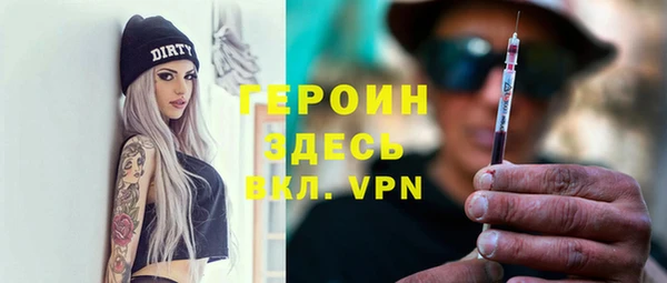 гашишное масло Абаза