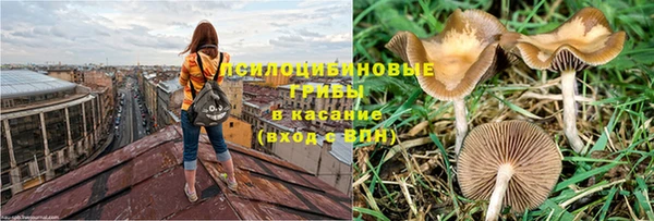 MDMA Иннополис