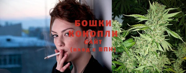 гашишное масло Абаза
