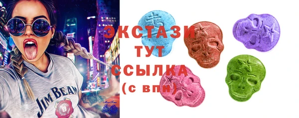 героин Абдулино