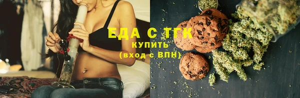 прущая мука Елизово